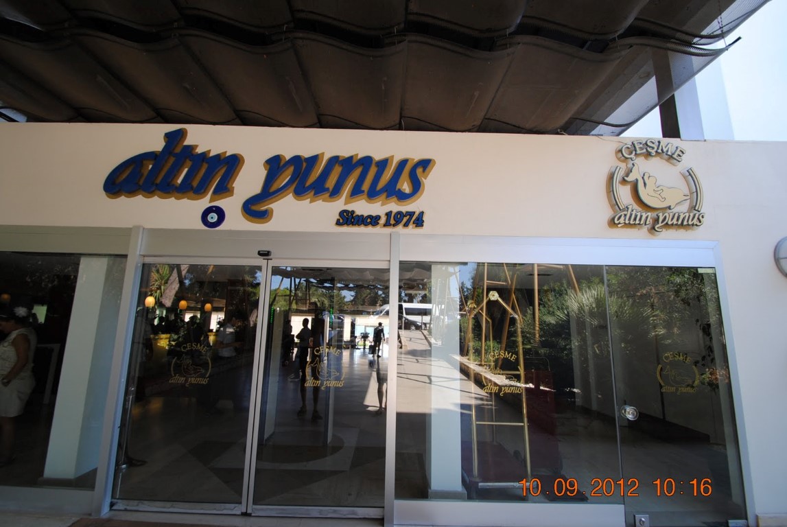 imagini hotel ALTIN YUNUS CESME